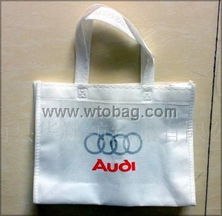 蒼南縣華翔紡織品 專業(yè)供應(yīng)無(wú)紡布袋與紡織品上光皂