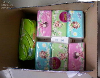 積分降價(jià)補(bǔ)償策略 易迅網(wǎng)如何用實(shí)惠留住用戶